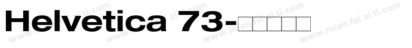 Helvetica 73字体转换
